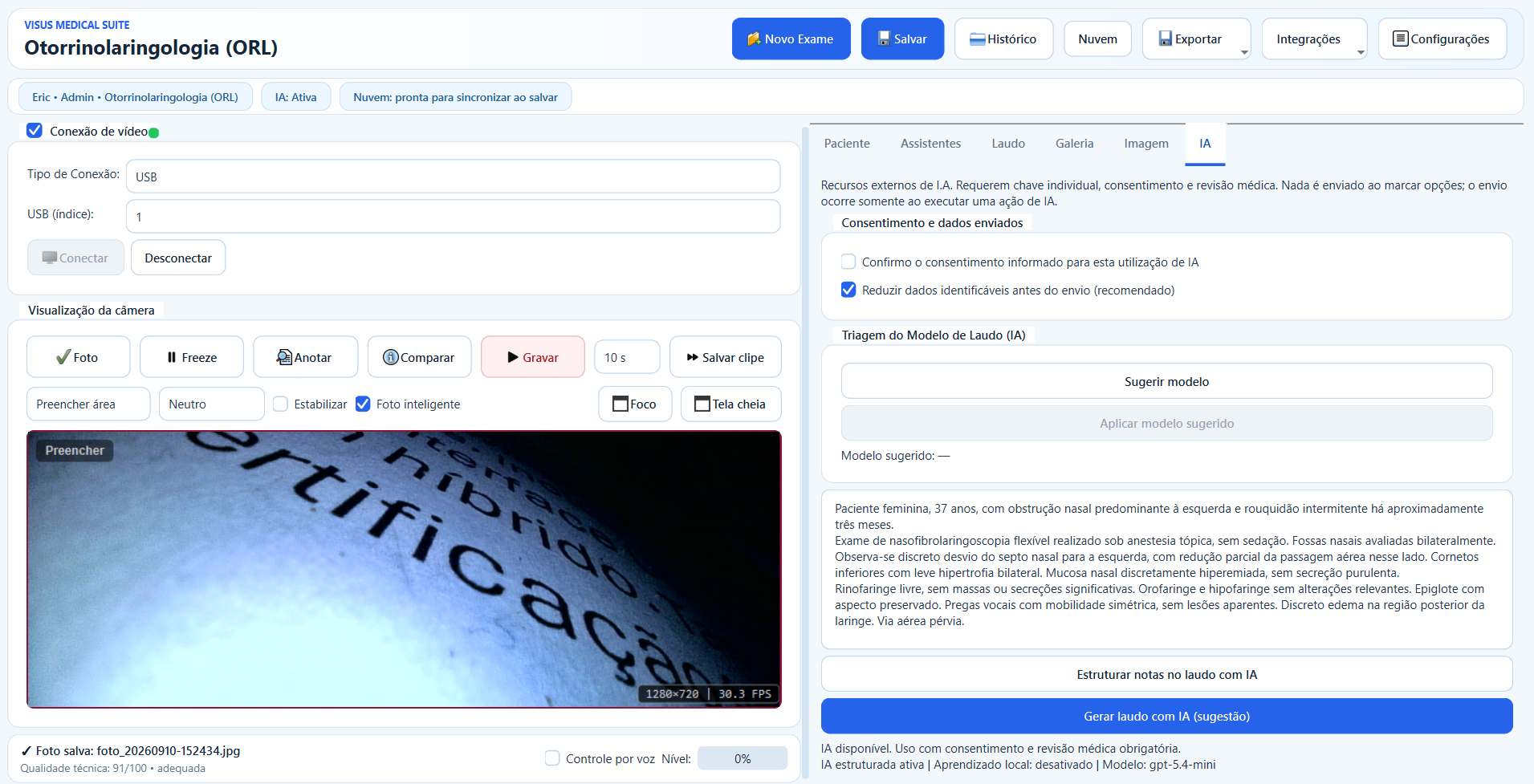 Aba de inteligência assistiva do Visus Medical Suite 17